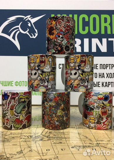 Кружка с логотипом