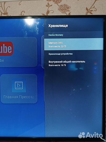 Android tv приставка/Андроид тв приставка