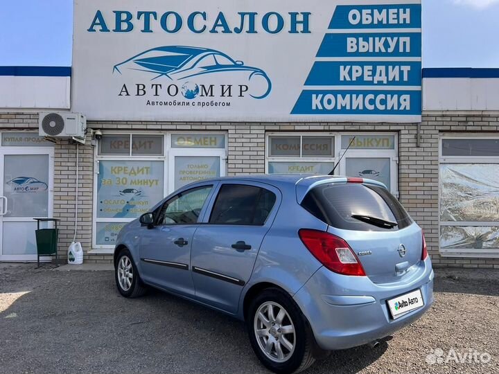 Opel Corsa 1.2 AMT, 2013, 232 000 км