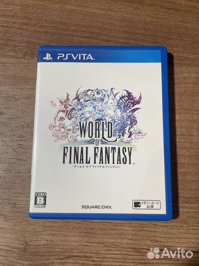World Of Final Fantasy Vita