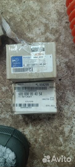 Вкладыши коренные