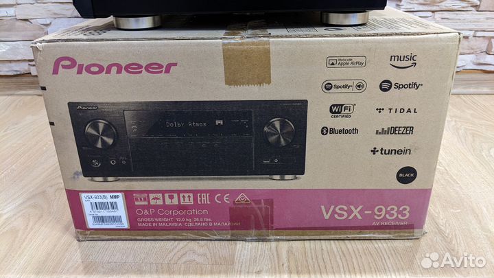 AV ресивер Pioneer VSX-933-B