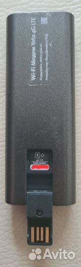 Usb wifi модем 4g Yota