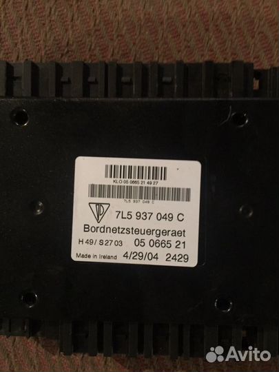 Блок комфорта cayenne 955/957