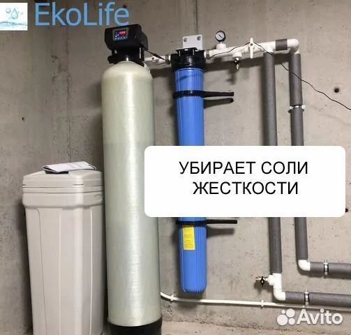 Система очистки воды от примесей