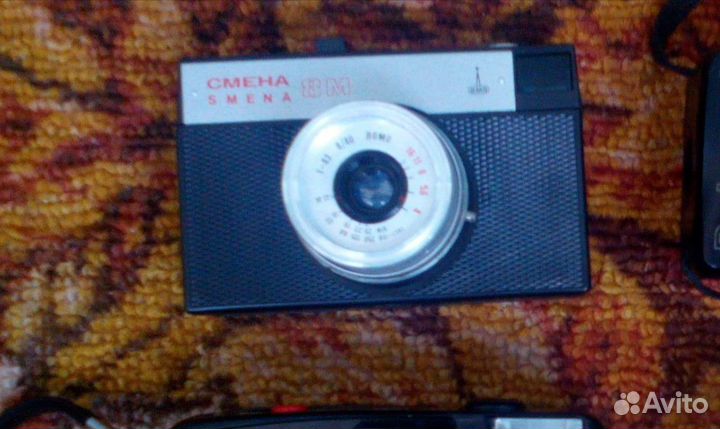 Плёночный фотоаппарат,Смена