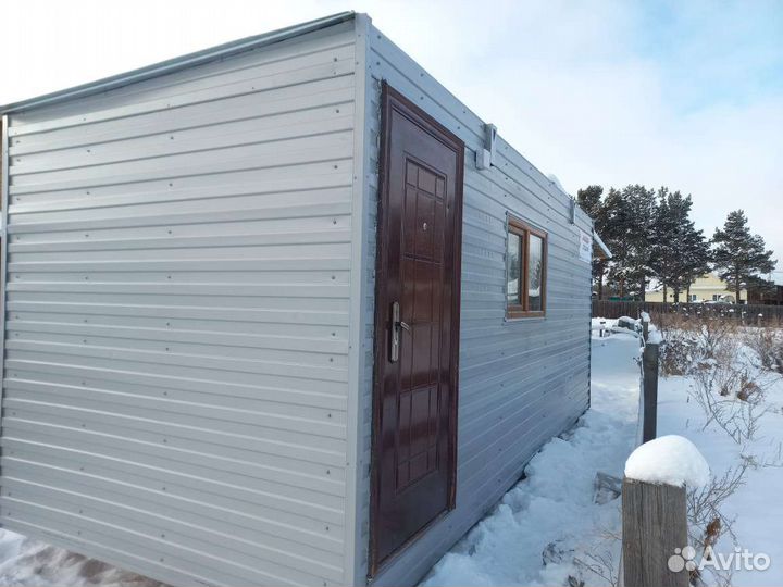 Аренда Вагончик бытовка