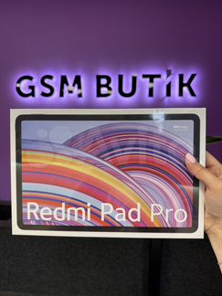 Xiaomi Redmi Pad Pro 8/256Gb Ocean Blue