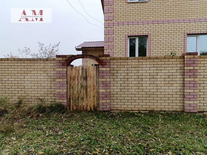 Дом 298,6 м² на участке 14,2 сот.