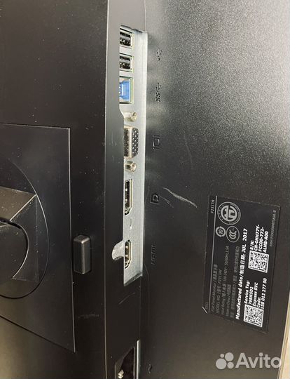 Монитор Dell 23.8