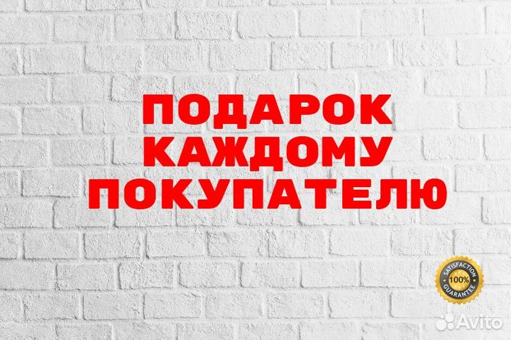 Ноутбуки с гарантией