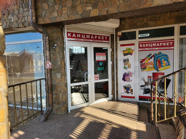 Торговая площадь, 153 м²