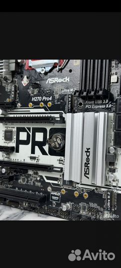 Материнская плата AsRock H270 Pro4 на сокете 1151