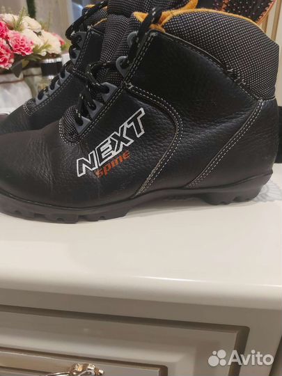 Лыжные ботинки