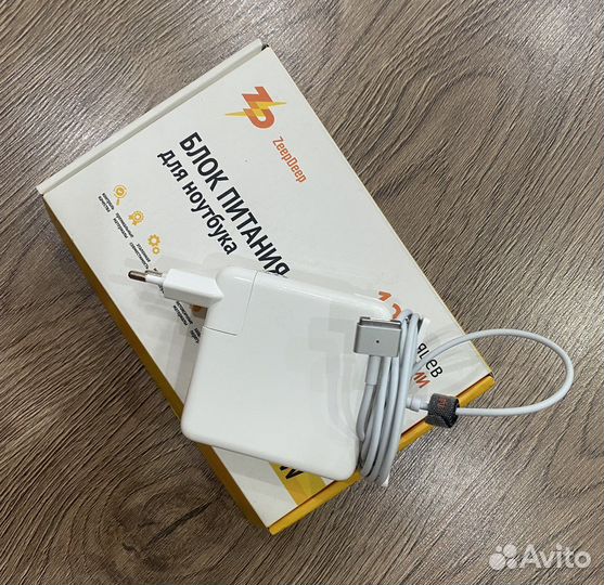 Блок питания MaqSafe2 85W