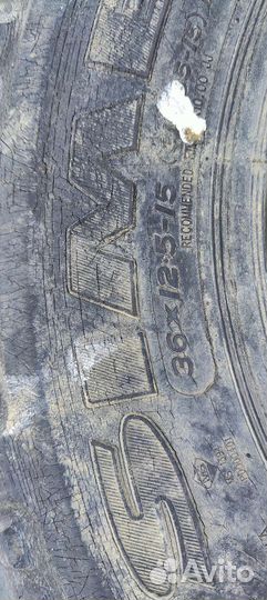 Simex Extreme Trekker 2 12/8 R15