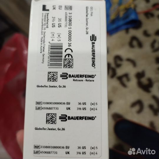 Ортопедические стельки 36