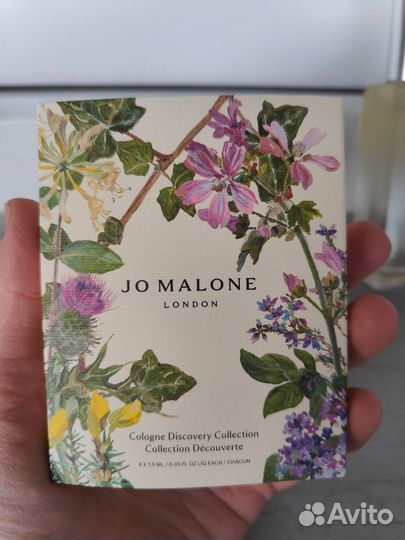 Jo Malone одеколоны