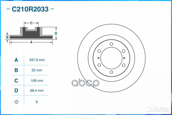 Диск тормозной toyota/lexus LC prado 150/GX 10