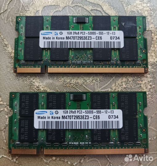 Оперативная память ddr2 для ноутбука 2*1gb