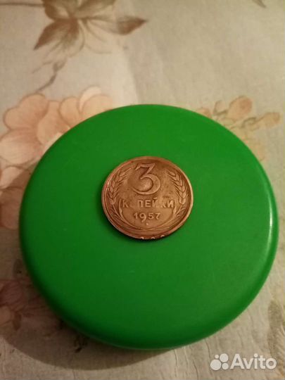 Монеты СССР