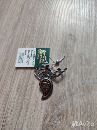 Серьги висячие серебро