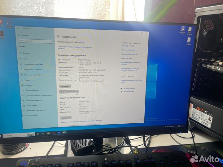 Игровой пк rtx 3060