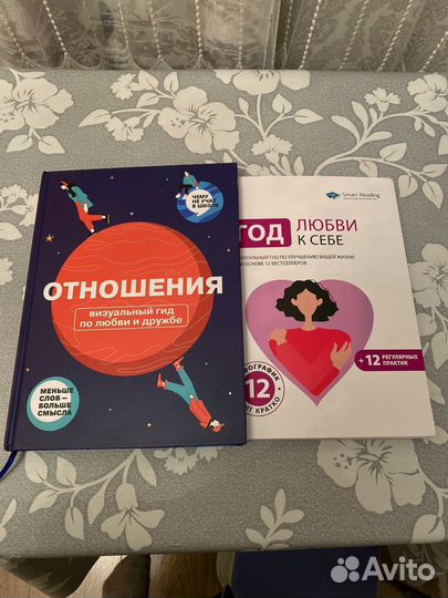 Криги SMART reading