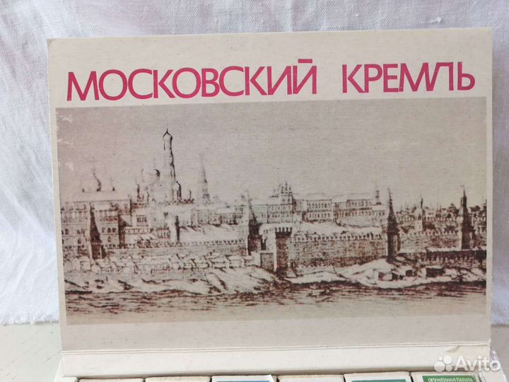 Набор спичек СССР