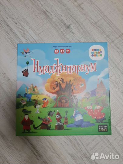 Настольная игра имаджинариум новая