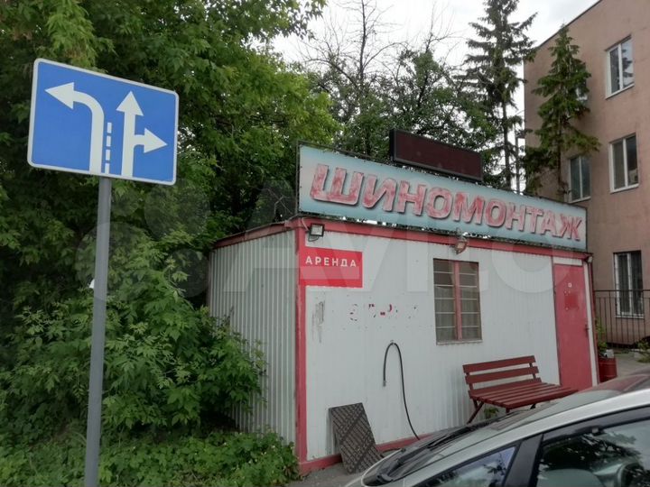 Автосервис, 15 м²