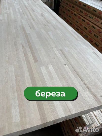 Мебельный щит / пиломатериалы доставка по карелии