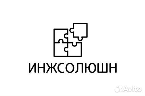 Монтажник систем вентиляции