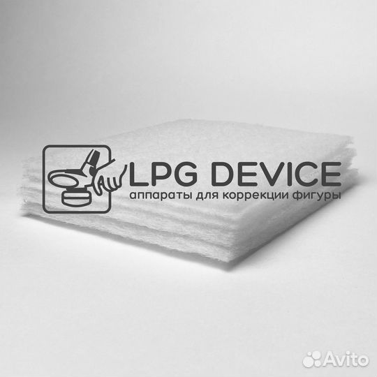 Фильтра для массажных аппаратов B-flexy Vortex