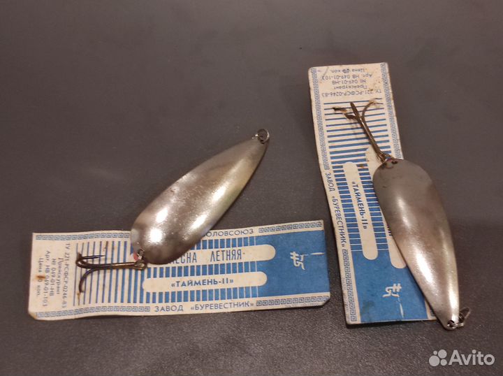 Блесна СССР