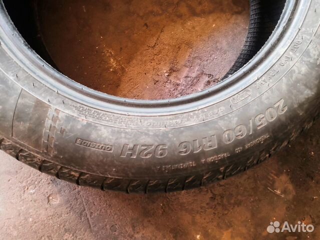 Kumho Ecsta HS51 205/60 R16