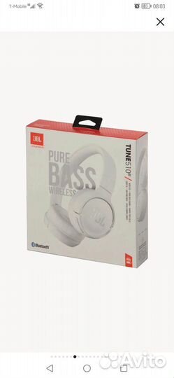 Беспроводные наушники JBL Tune 510BT, белый