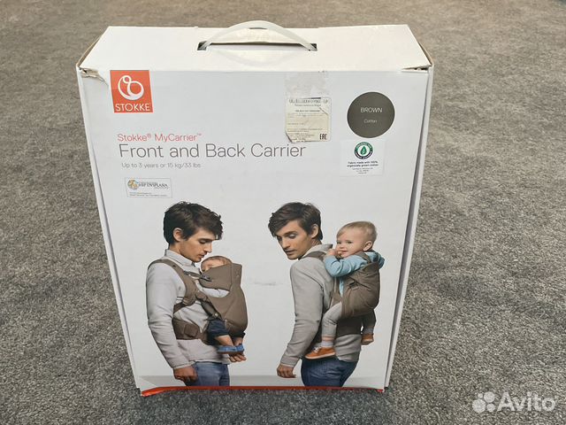 Stokke MyCarrier Кенгуру 3 в 1 Brown
