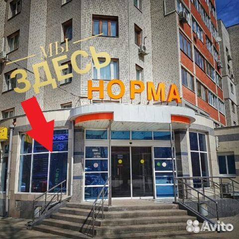 Котелок солдатский СССР (армейский)