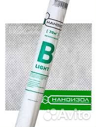 Пароизоляция