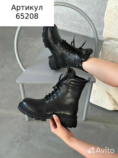 Ботинки зимние