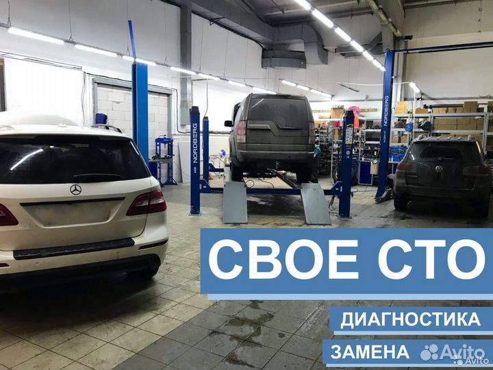 Пневмобаллон передний для BMW E53