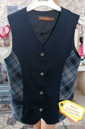 Жилет школьный для девочки 146