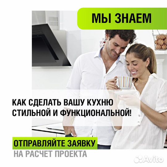 Кухня в маленькую квартиру Кухня неоклассика