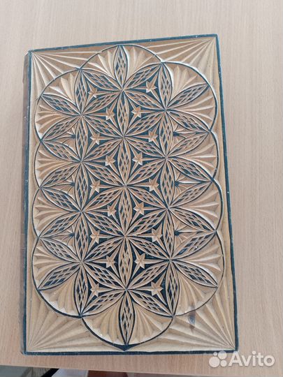 Шахматная доска СССР