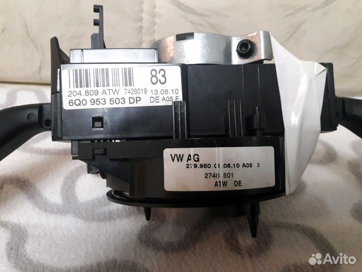 Подрулевой блок