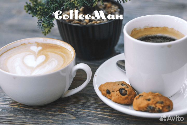 Coffeeман: ваша возможность стать лучшим
