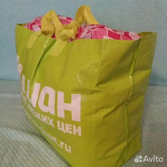 Пакет женских вещей 44.46