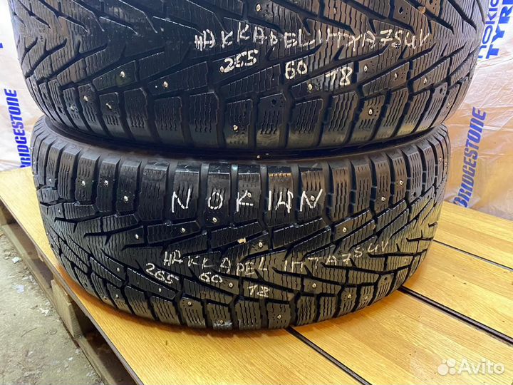 Nokian Tyres Hakkapeliitta 7 SUV 265/60 R18