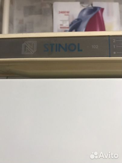 Холодильник стинол в рабочем состоянии